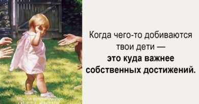 Важность прививания веры в успех и счастье у детей: Ключ к благополучному будущему. Смотреть фото Важность прививания веры в успех и счастье у детей: Ключ к благополучному будущему. Смотреть картинку Важность прививания веры в успех и счастье у детей: Ключ к благополучному будущему. Картинка про Важность прививания веры в успех и счастье у детей: Ключ к благополучному будущему. Фото Важность прививания веры в успех и счастье у детей: Ключ к благополучному будущему